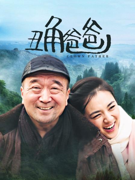 漂亮黑丝美眉 啊啊 流出来了 叉着M腿被无套猛怼 内射 [1V/49MB]